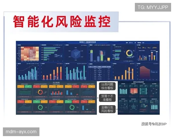 居莱尔未来走势中的高开低走风险解析
